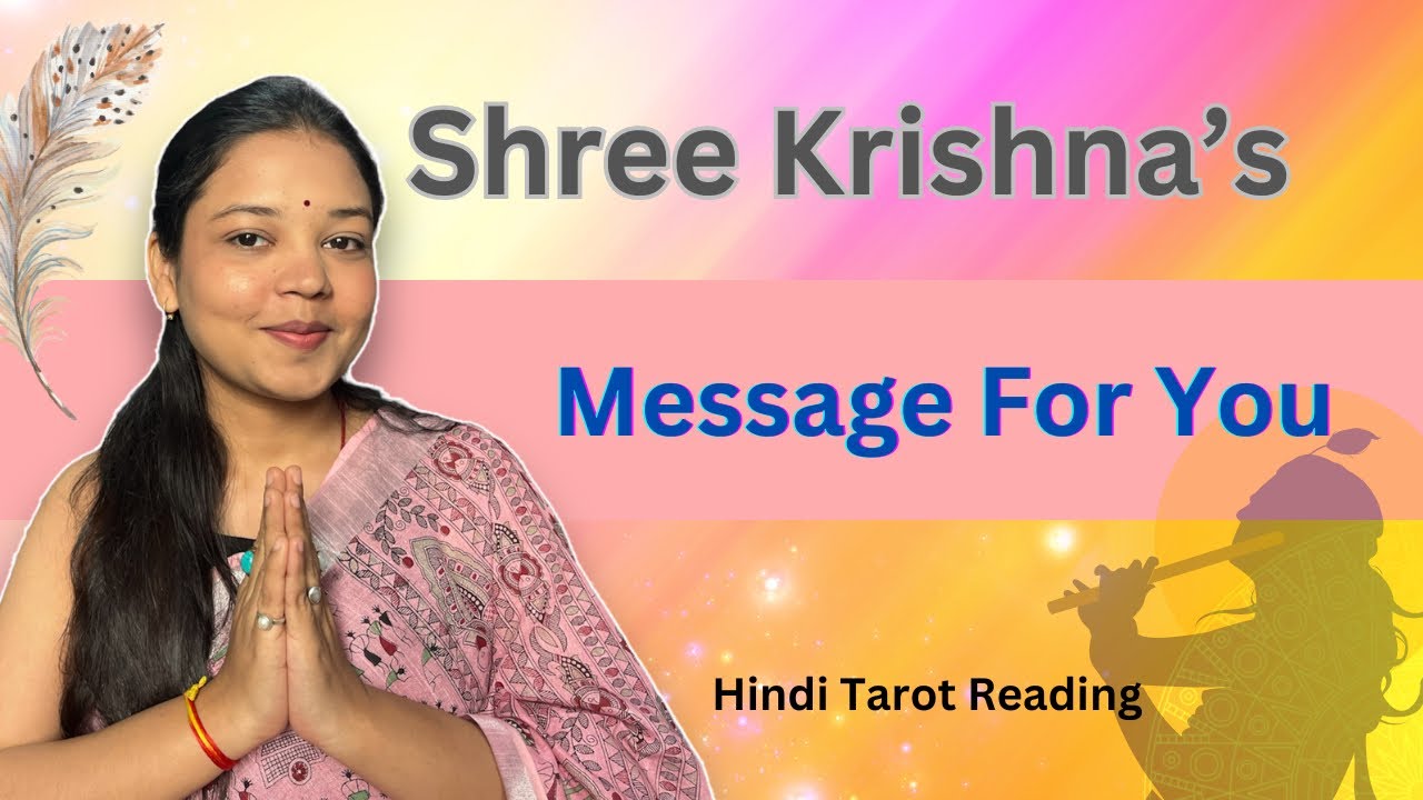 Shree Krishna’s Message For You ✋🕉️ Blessings 🧿 Tarot Card Reading Hindi l Pick DOB