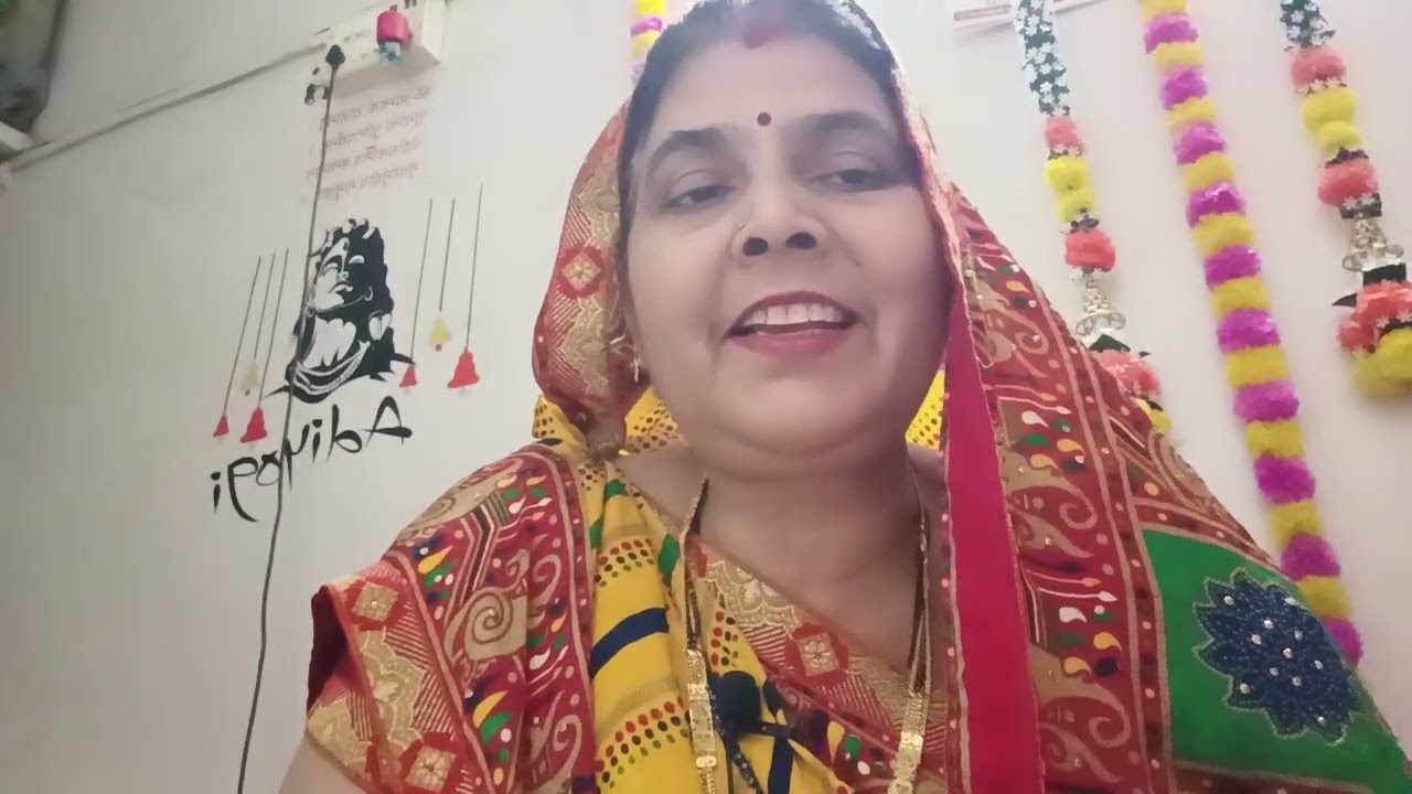 कुसुम पांडे चंदन काठक पीड ईऊजे बीचवा में कुंडल।।🥰💕