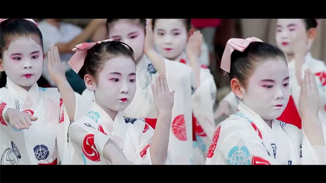 Gion Matsuri Omukae Chochin Performance