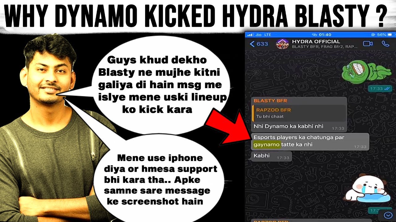 Почему Dynamo выгнали состав Hydra Blasty из клана Hydra | Споры Dynamo против Hydra Blasty