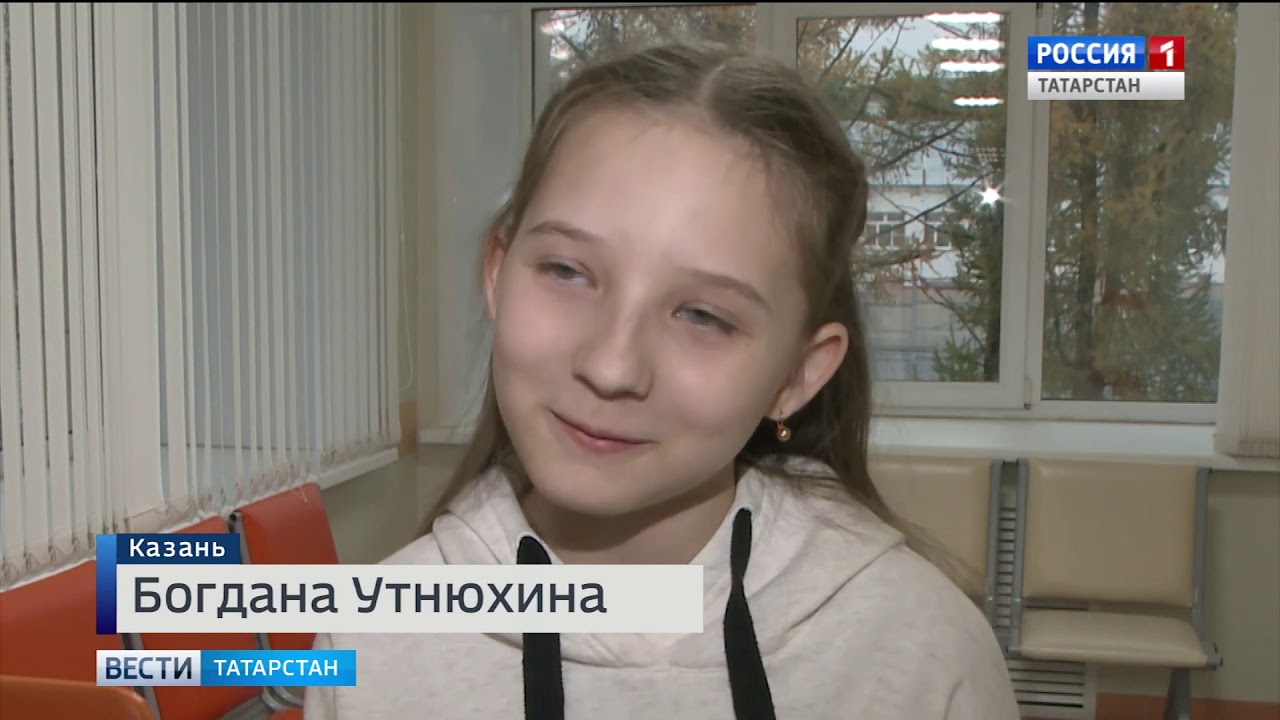 Богдана Утнюхина, 10 лет, болезнь Рандю &ndash; Ослера (наследственная сосудистая патология).