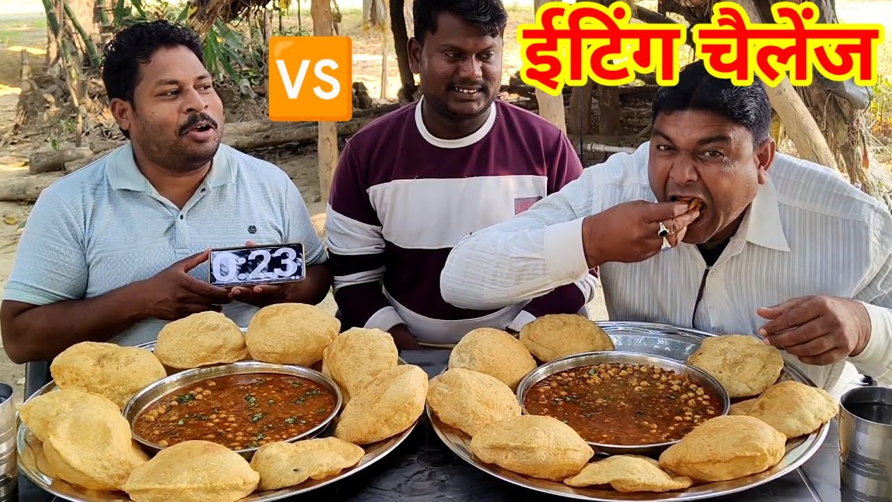 छोले भटूरे खाओ ₹2200 ले जाओ। STREET FOOD CHOLA BHATURA EATING CHALLENGE. EATING SHOW IN INDIA 😋
