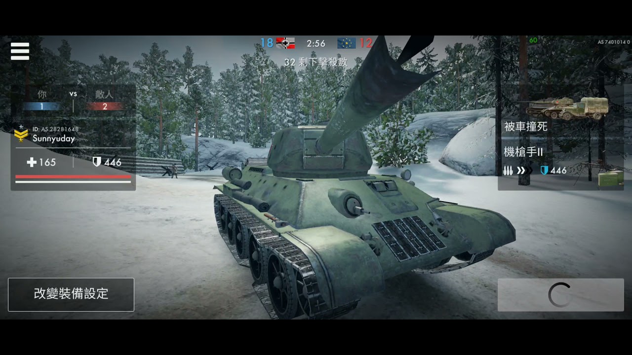 Type 11( 1.5 X Scope )game play^ no upgrade^(World war heroes )Part 1