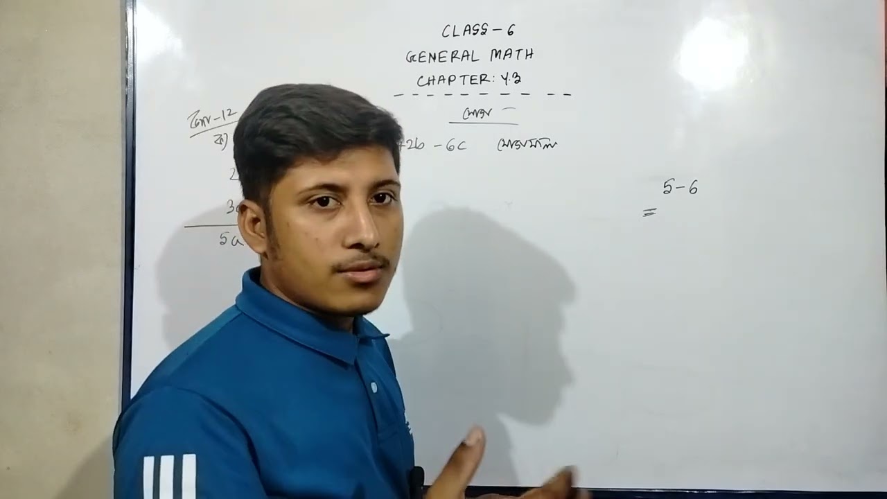Class 6 Math chapter 4.3| বীজগাণিতিক যোগ এবং বিয়োগ |বীজগাণিতিক রাশি |
