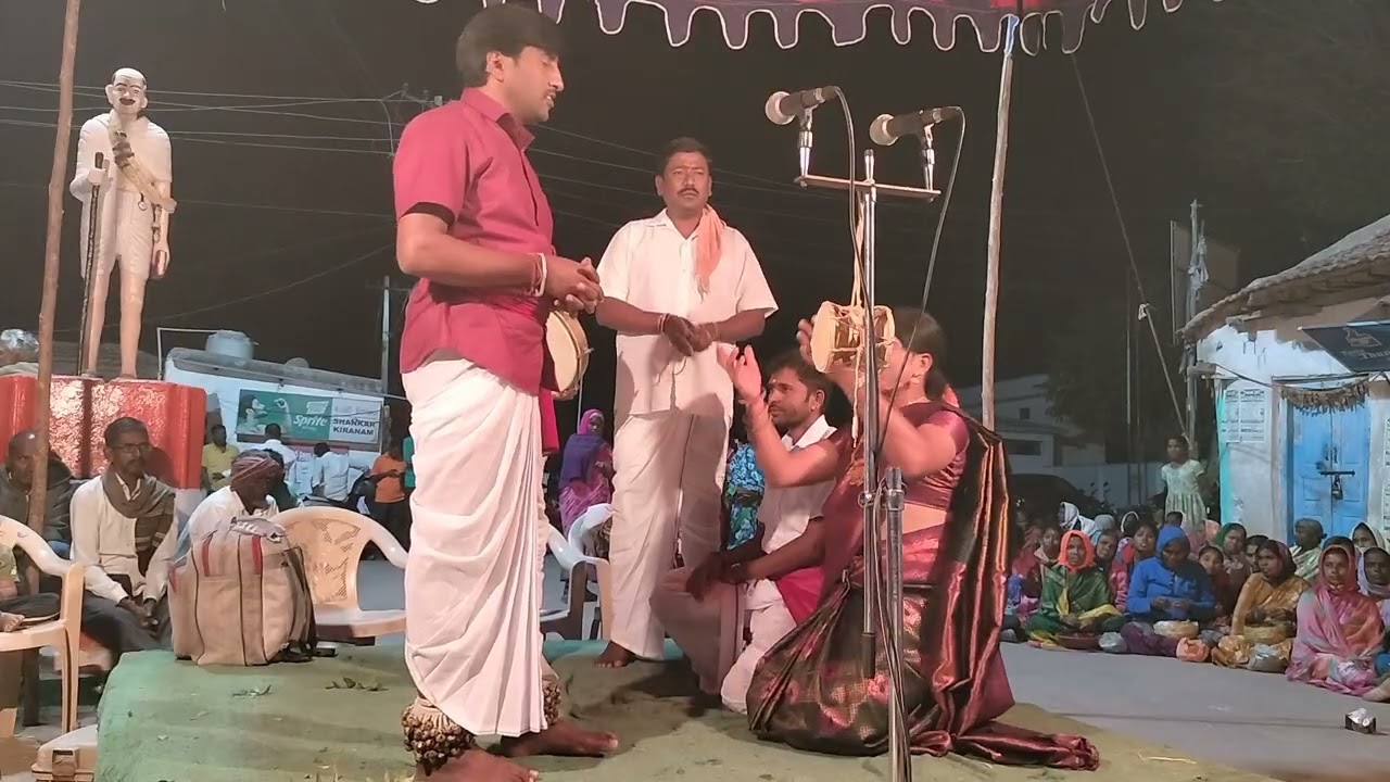 మహాశివరాత్రి సందర్భంగా పెద్ద మల్లారెడ్డి గ్రామంలో ఒగ్గు కథ..