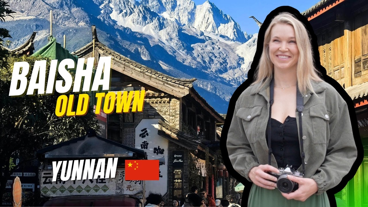 ДРЕВНИЙ ГОРОД БАЙША — Юньнань, Китай