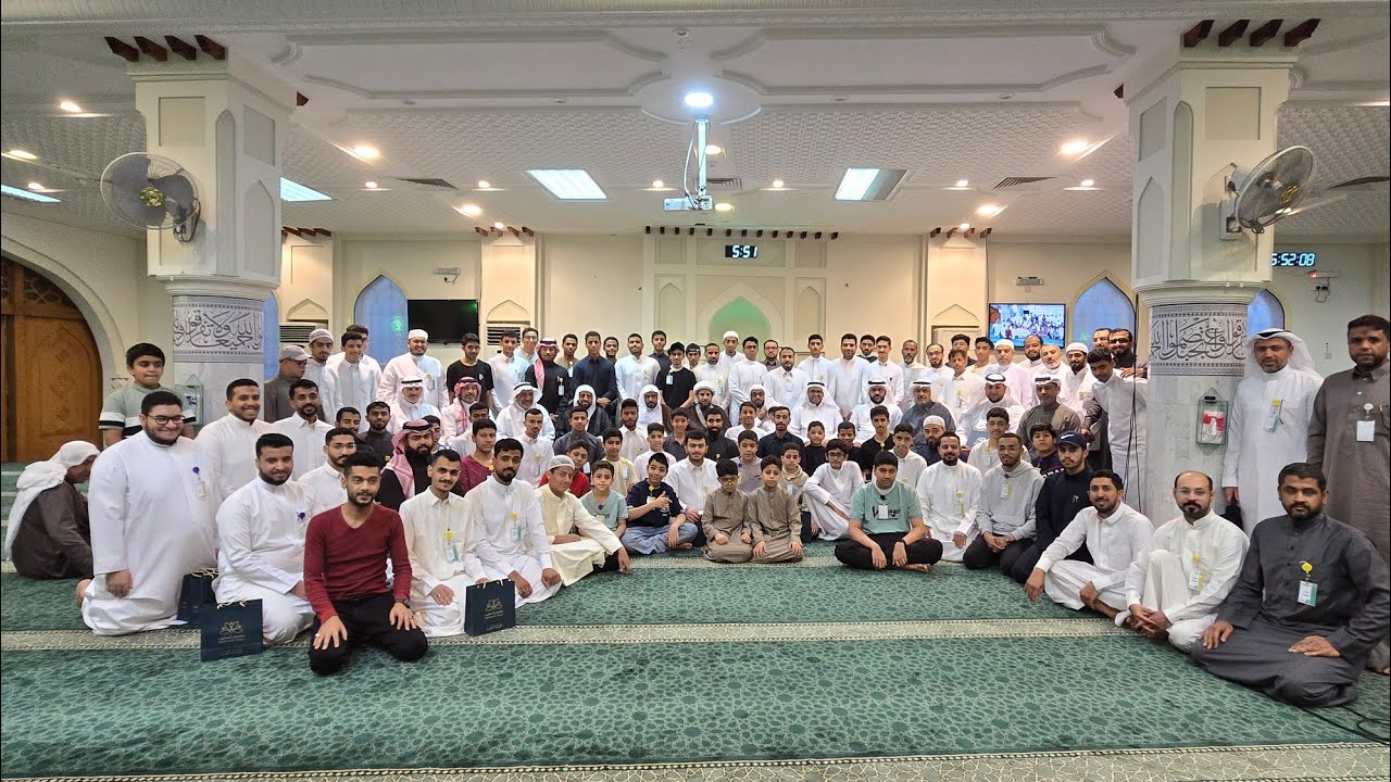 الاعتكاف الثالث عشر | الحفل الختامي | 24 رمضان 1447 هـ