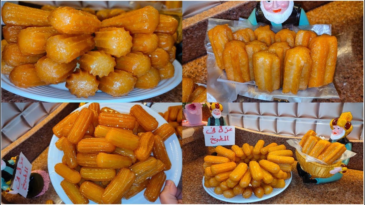 اسرار بلح الشام المقرمش جدا جدا جدا #بلح الشام التركي احلى من المحلات #خليك_في_البيت