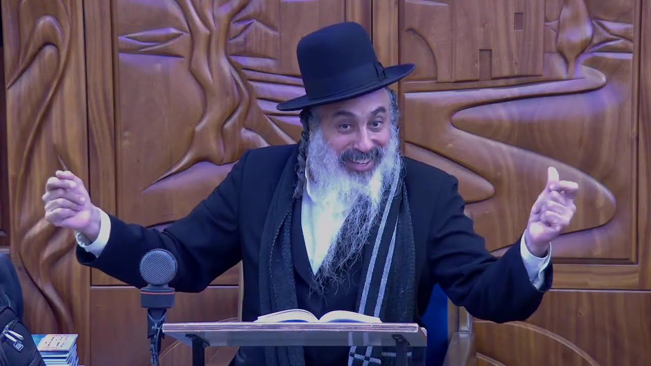 חובת הלבבות| הרב ראם צארום שידור חי