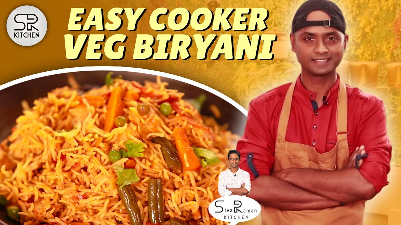 குக்கரில் வெஜ் பிரியாணி செய்வது எப்படி 🍲🍲 | Sivaraman Kitchen