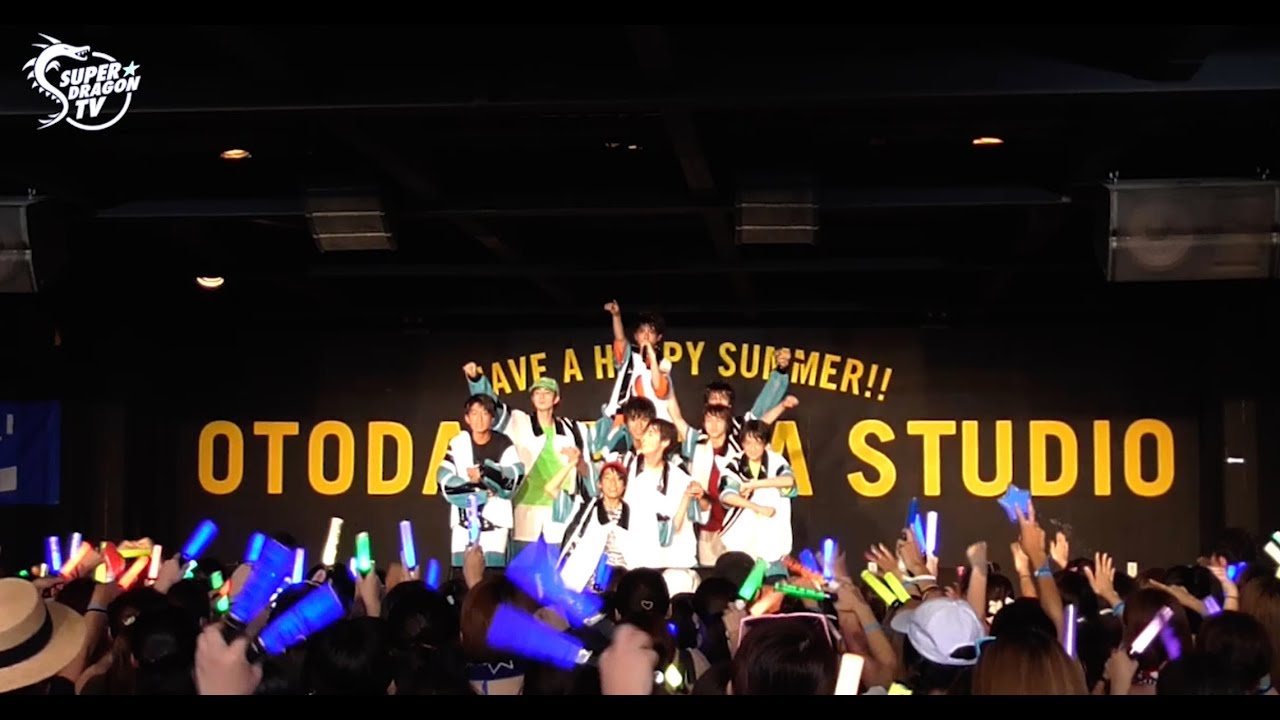 SUPER★DRAGON TV #27 [音霊2017ライブ映像]
