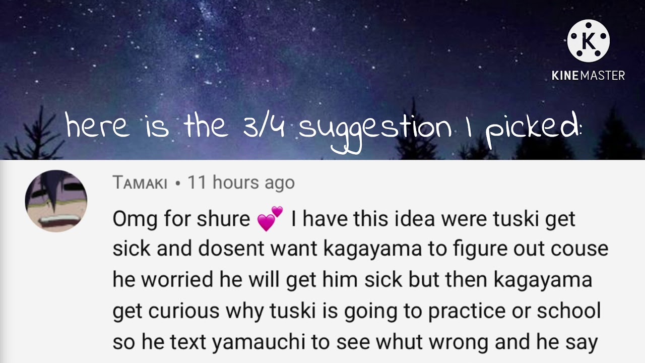 Sick // Episode 1 // Short TsukiKage Series // Haikyuu!! Text Story
