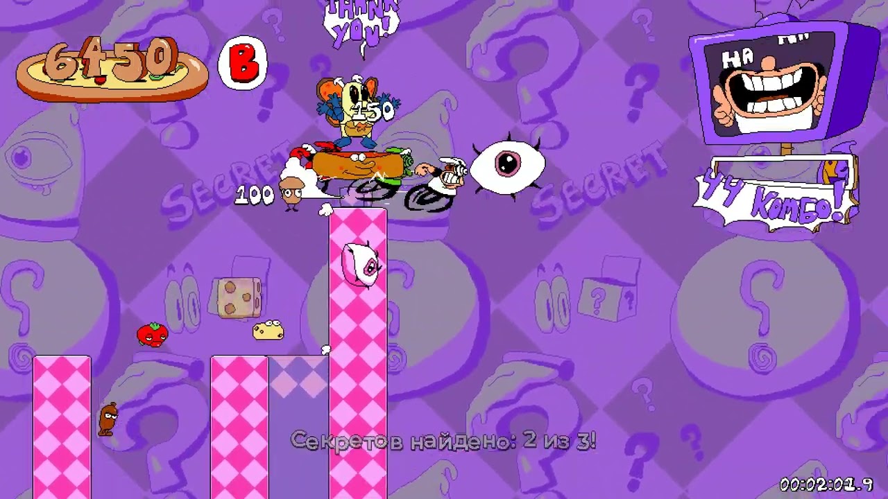 Pizza Tower JOHN GUTTER P RANK