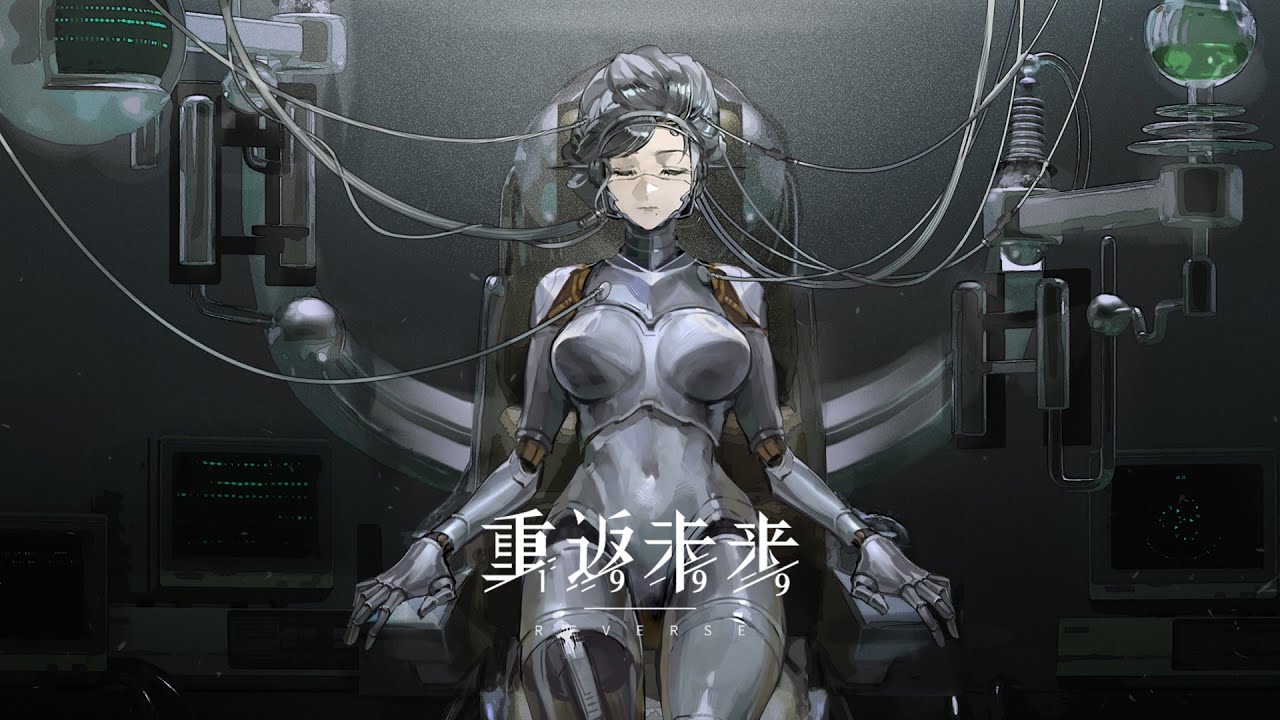 Reverse: 1999 CN | PV: LUCY 
