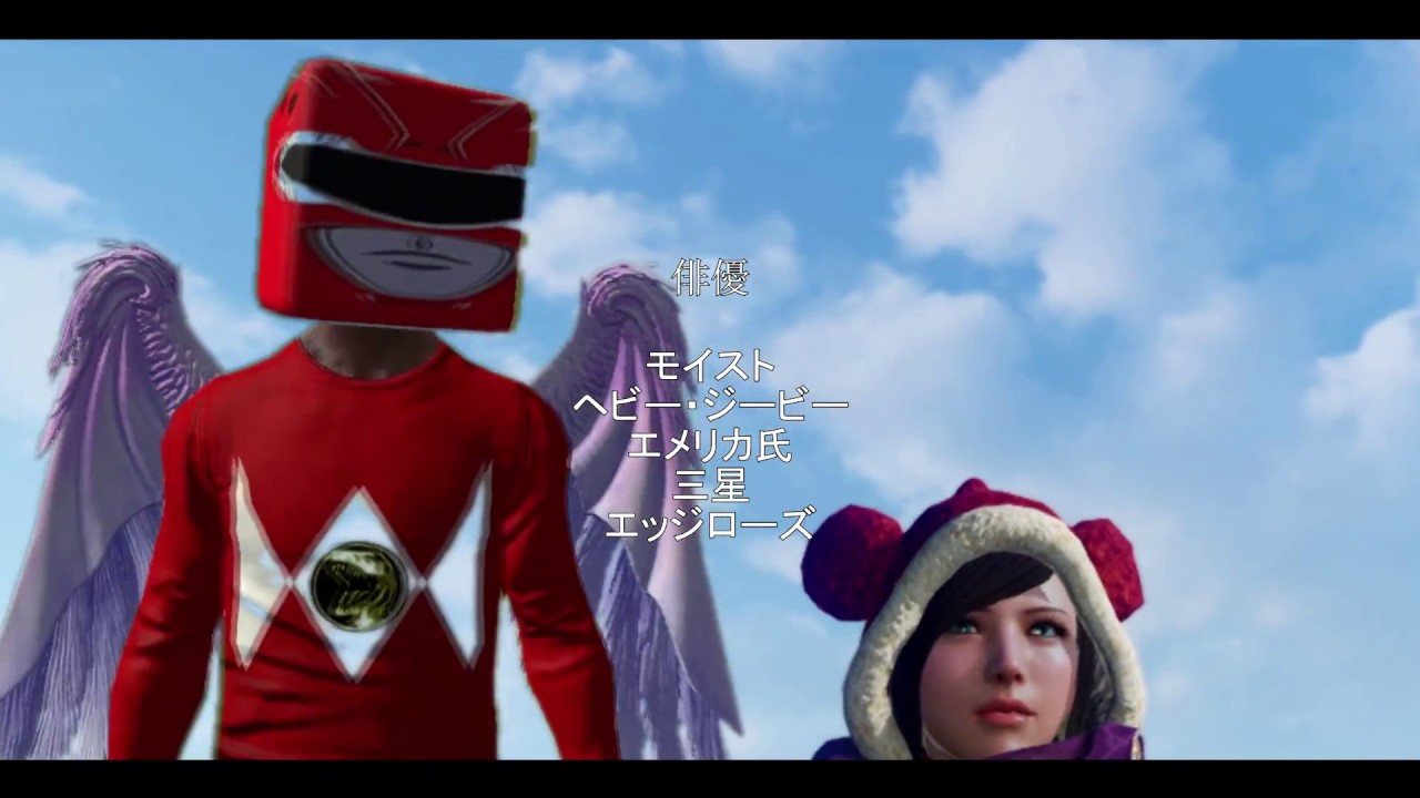 ArcheAge Mayhem - Anime Opening