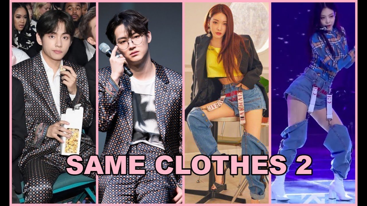 KPOP IDOLS WEARING THE SAME CLOTHES | COMPILATION 2#