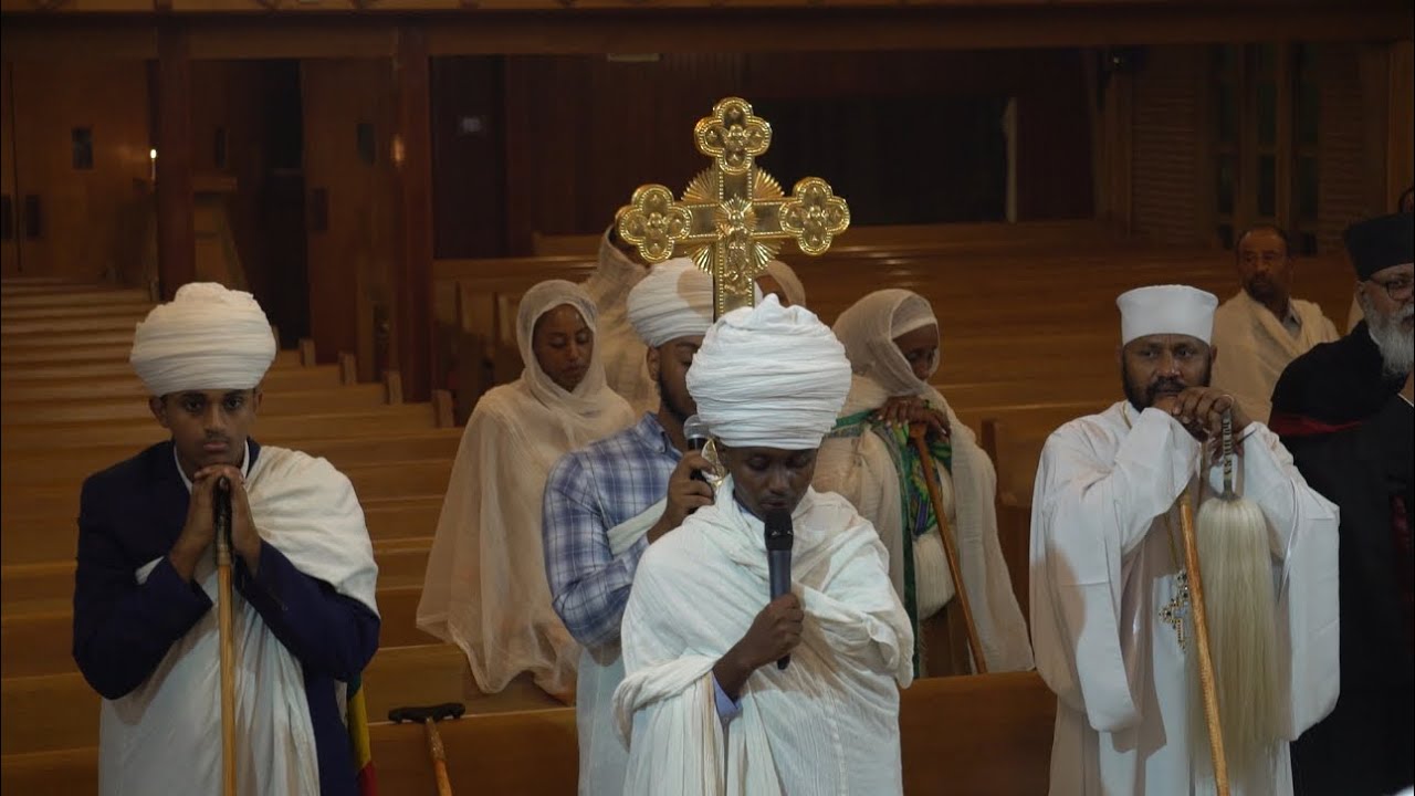 ሐምሌ ግብርኤል እስመ ለዓለም ምልጣንና ዝማሜ 2025 በአትላንታ ድብረ ኃይል ቅዱስ ገብርኤል Hamle Gebrial ismlealem miltan and zimame
