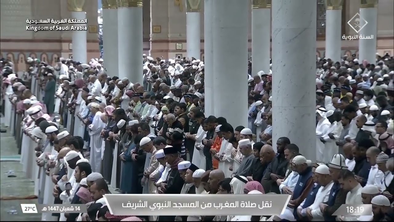 صلاة المغرب من المسجد النبوي بالمدينة المنورة للشيخ عبدالباري الثبيتي 14 شعبان 1447هـ