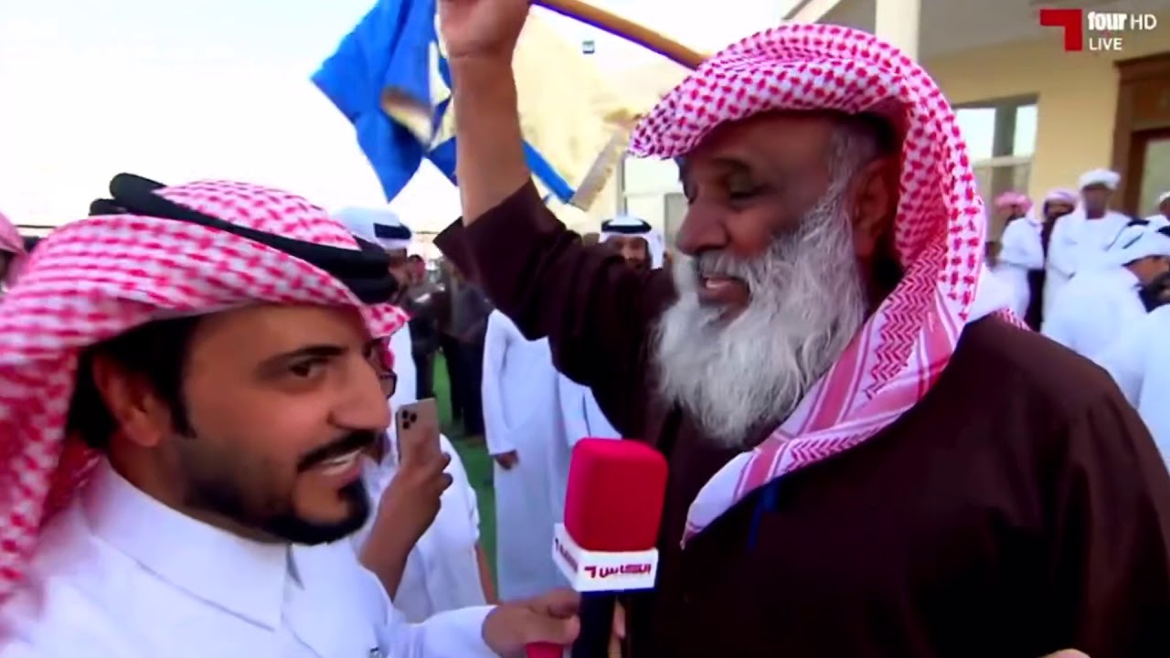 احتفال جماهير هجن السيليه عند انتزاع القطيفيه السيف الفضي لمهرجان الامير الوالد 2020