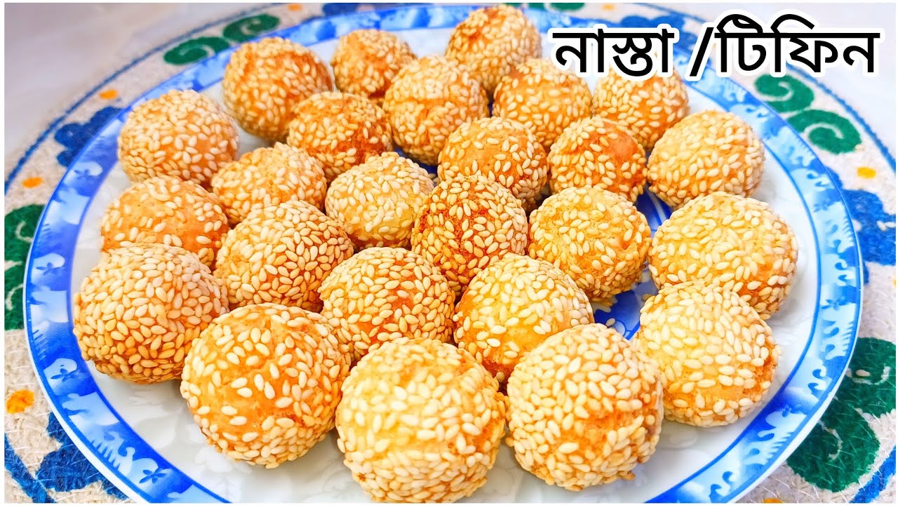 বিকেল বেলা চায়ের সাথে খাওয়ার জন্য ময়দা, ডিম দিয়ে ঝটপট বানিয়ে নিন মজাদার নাস্তা রেসিপি‼️nasta
