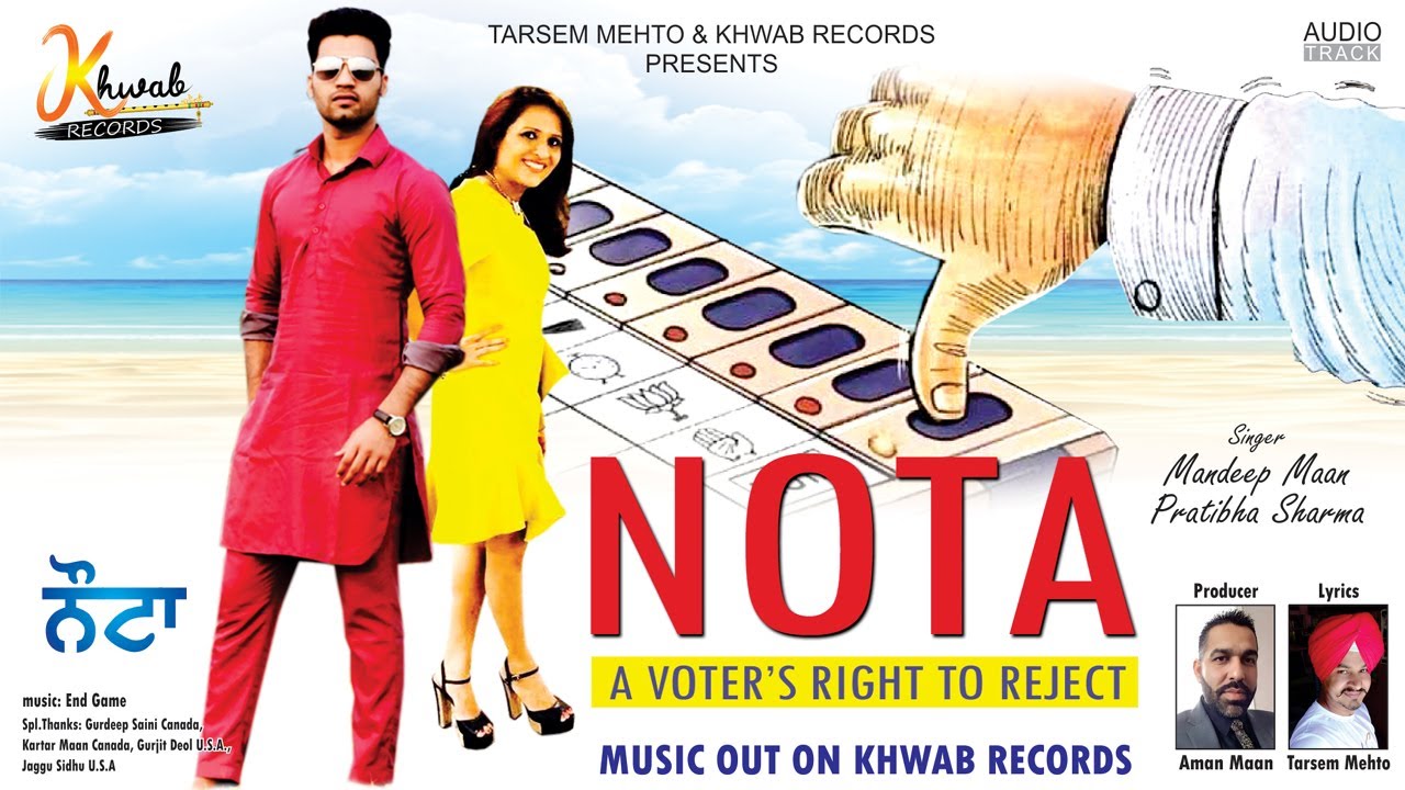 NOTA || MANDEEP MAAN FT JYOTI GILL  || LATEST PUNJABI DUET SONG 2019 || KHWAB RECORDS