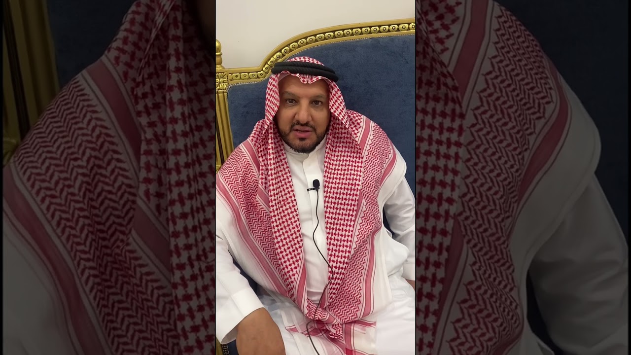 معايدة أهالي قرية البكير 🇸🇦 لعام / 1444 هـ