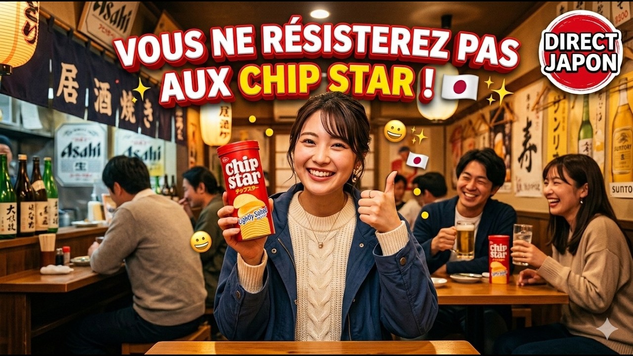 Ces chips japonaises sont probablement les meilleures du monde!