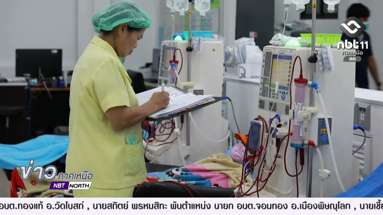 นายกฯอนุทิน - พัฒนา เดินหน้านโยบาย “ฟอกไตฟรีทุกแห่ง”