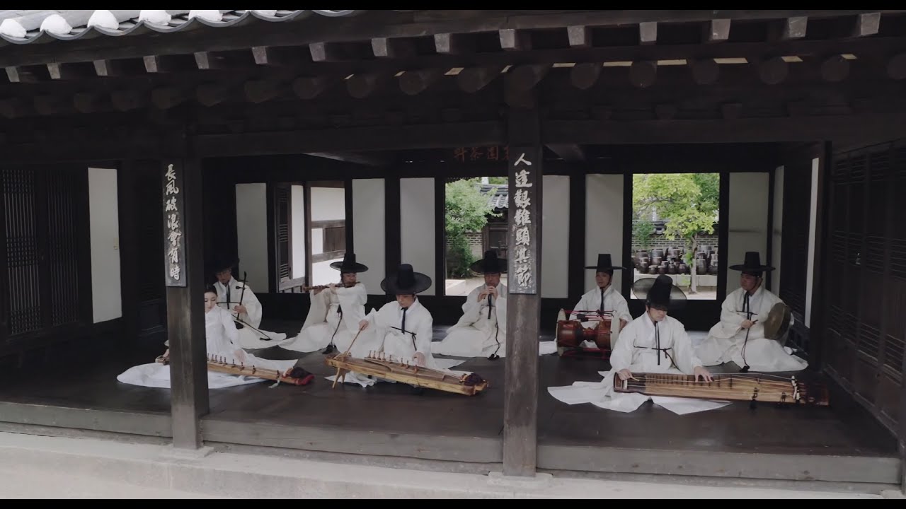 [Daily Gugak] Day 1 - "Namdo Sinawi"