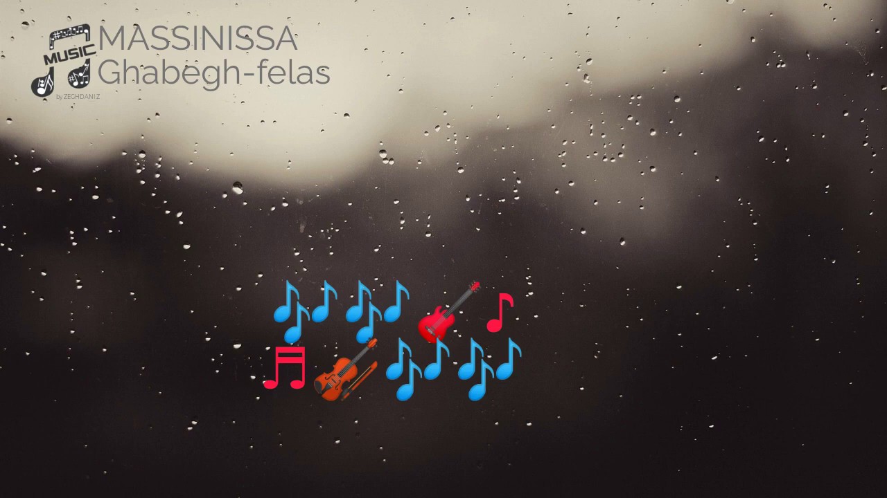 Massinissa Ghabagh felas ماسينيسا - غابغ فلاس مترجمة