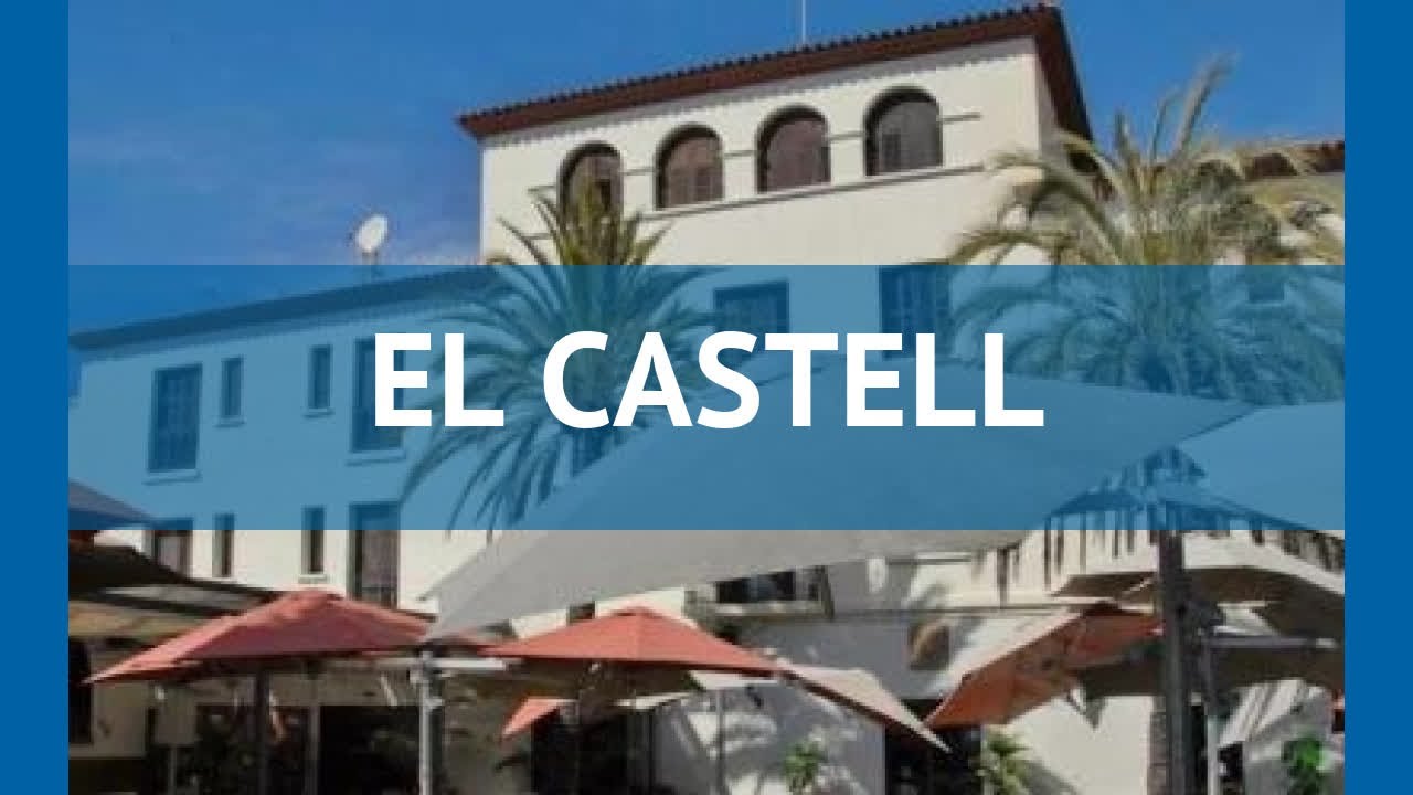 EL CASTELL 3* Испания Барселона обзор &ndash; отель ЭЛЬ КАСТЭЛЬЛ 3* Барселона видео обзор