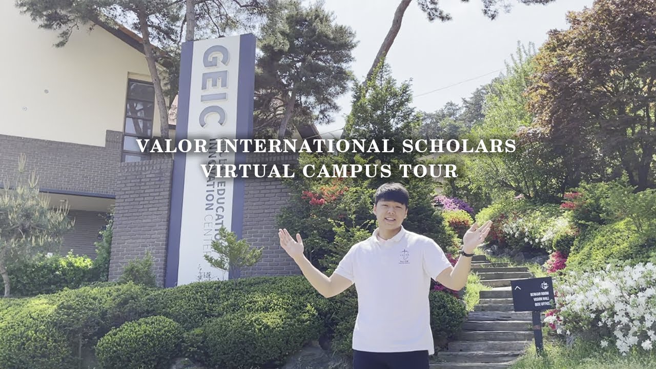 2021 베일러 캠퍼스투어 Valor International Scholars (VIS) Campus Tour