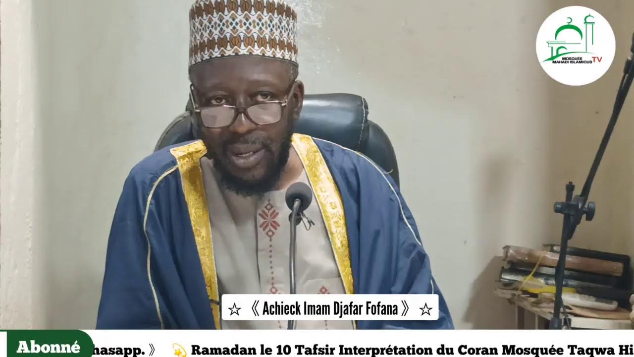Ramadan 10 jour Tafsir kénè Interprétation  Mosquée Taqwa Hippodrome depuis bko le 26/02/2026