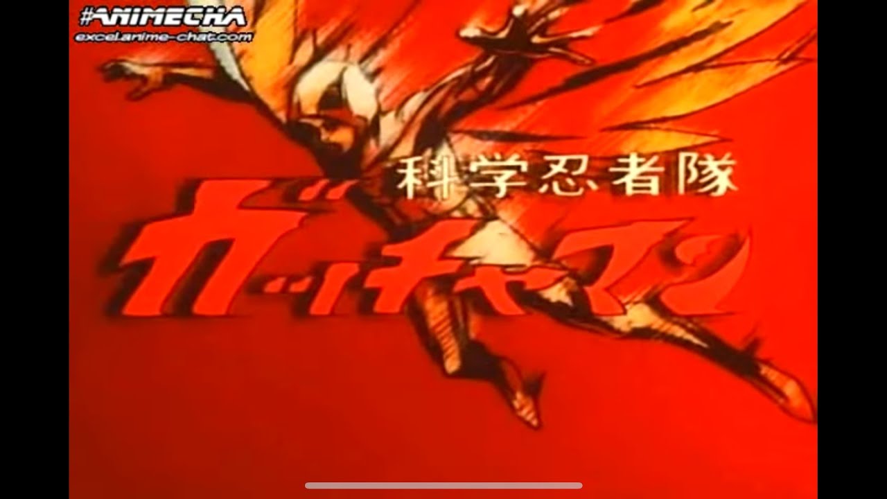 Gatchaman/Battle Of The Planets/G-Force Comparison Video