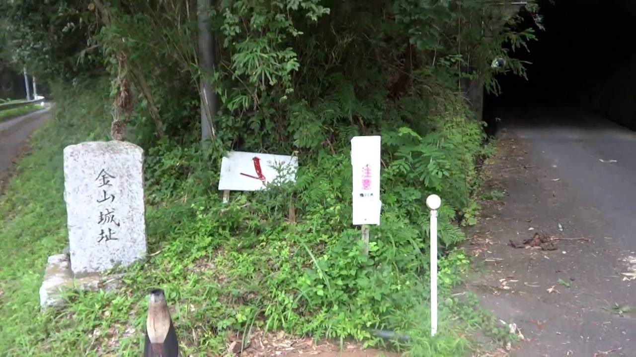 昼間心霊スポットに行ってみた（金山ダム）その３