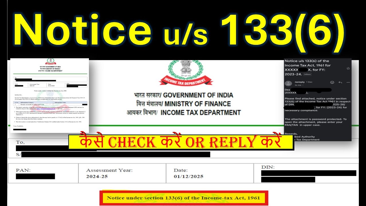 Income tax Notice u/s 133(6) | How to reply ? | 133(6) Income tax notice #shortsfeed