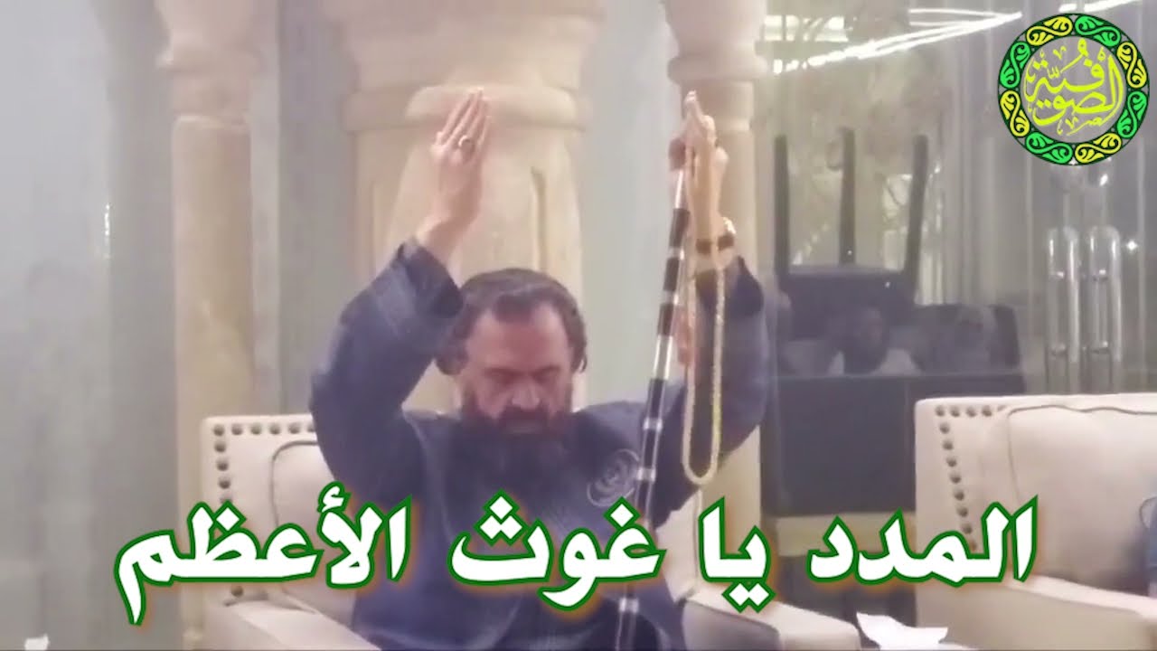 يا ذا المكية | المداح الخليفة مجيد الكسنزاني | عاصمة التصوف - السليمانية