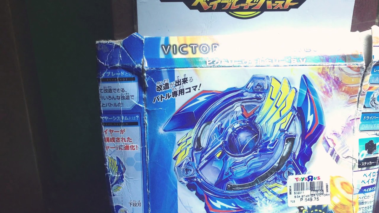 Beyblade Burst Review B-34 Victory Valkyrie .B.V
