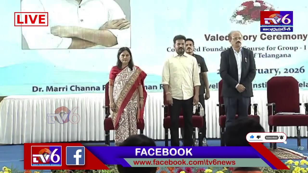 TV6 NEWS// CM Revanth Reddy participate in Group I & II Officers Training Valedictory ceremony//TV6