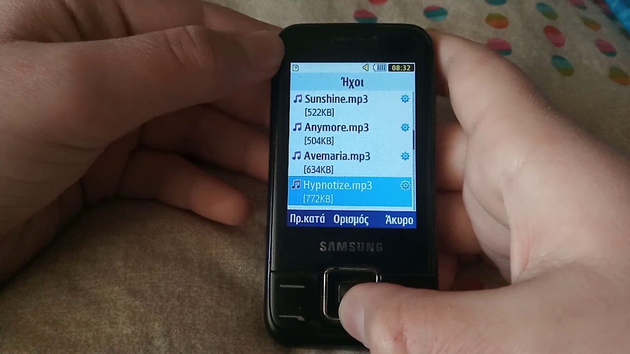 Samsung GT-E2600 stock ringtones