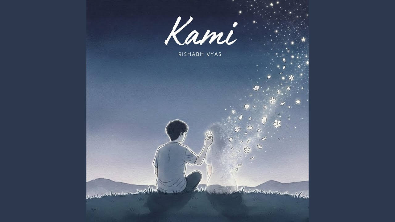 Kami