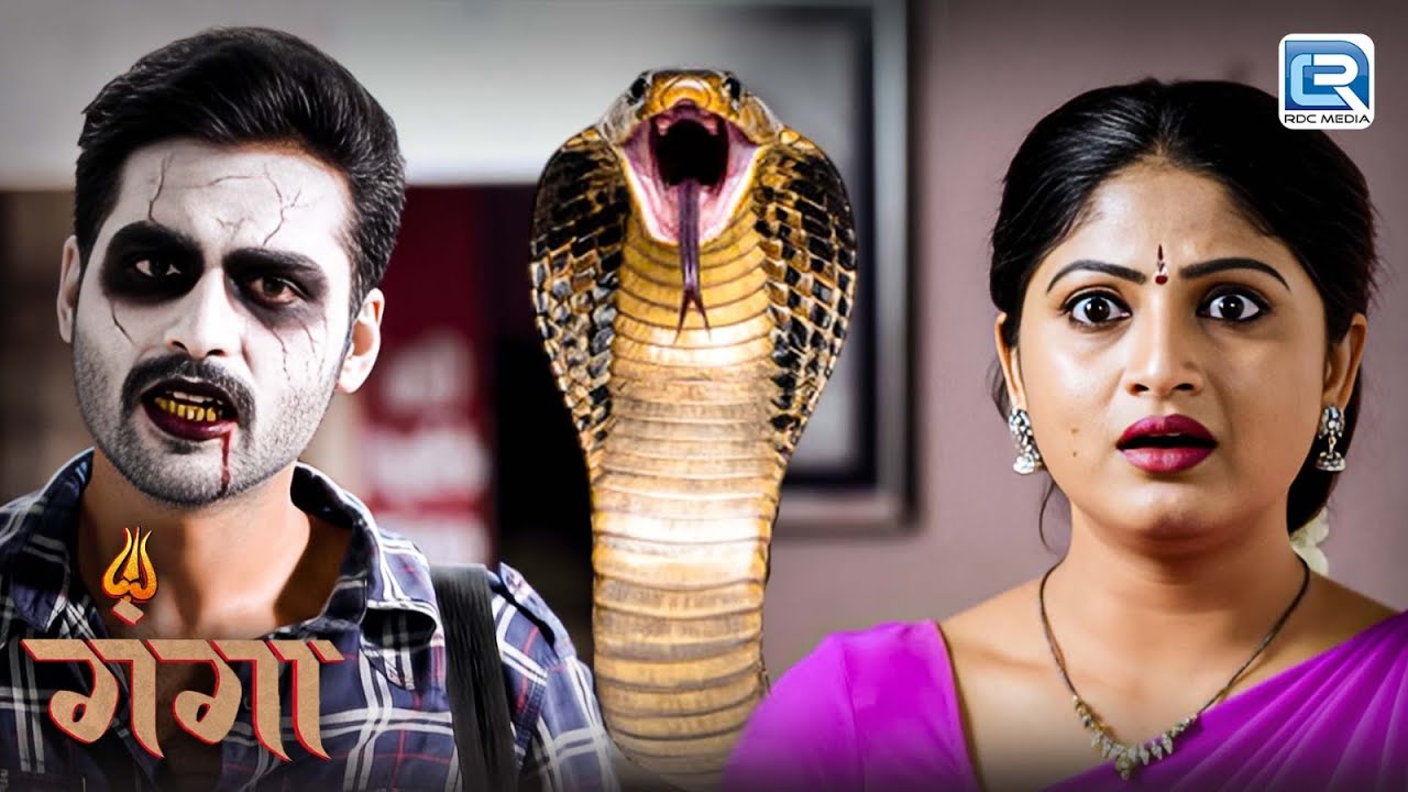 नागमाता का क्रोध Shiva से क्या है उसका संबंध ? | Ganga | गंगा | Latest Full Episode 162