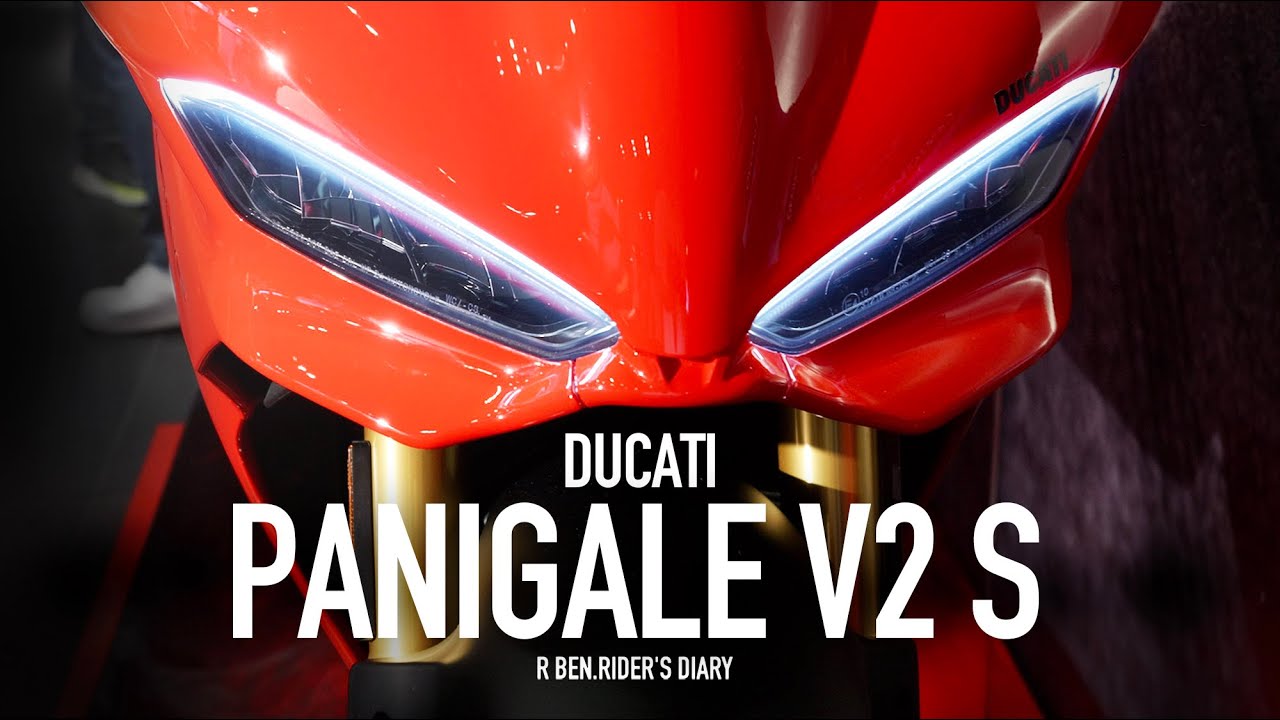 少35匹變更強？DUCATI Panigale V2 S / Multistrada V2 S 台灣發表『開啟字幕』