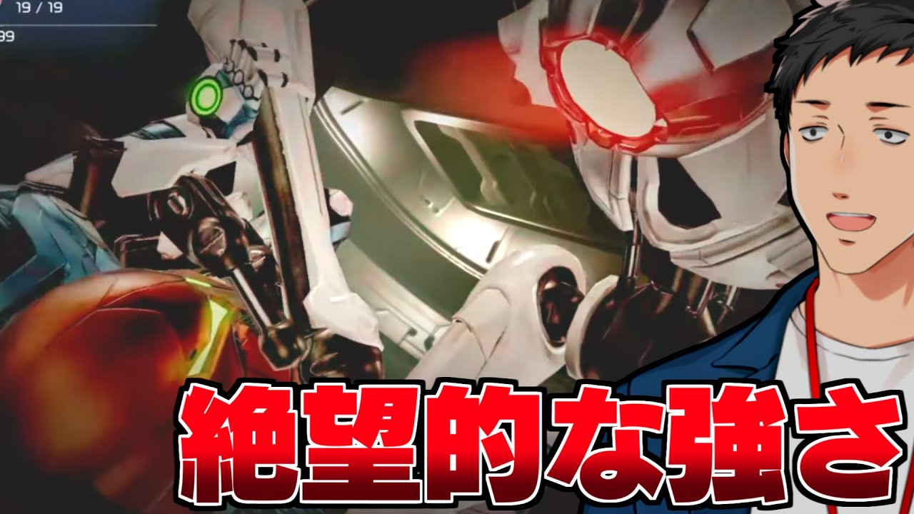 【メトロイド ドレッド #1】保証します。今作はガチで怖いです。経験者は語る。【にじさんじ/社築】