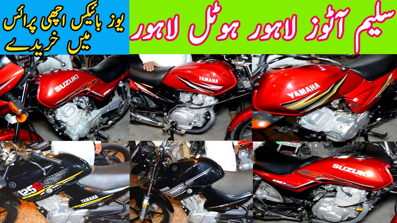 Suzuki Gd110s Model 20  21 Yamaha Yb125z Model 18  19 Yamaha Ybr125G Model 21 Yamaha Ybr125 Model 17