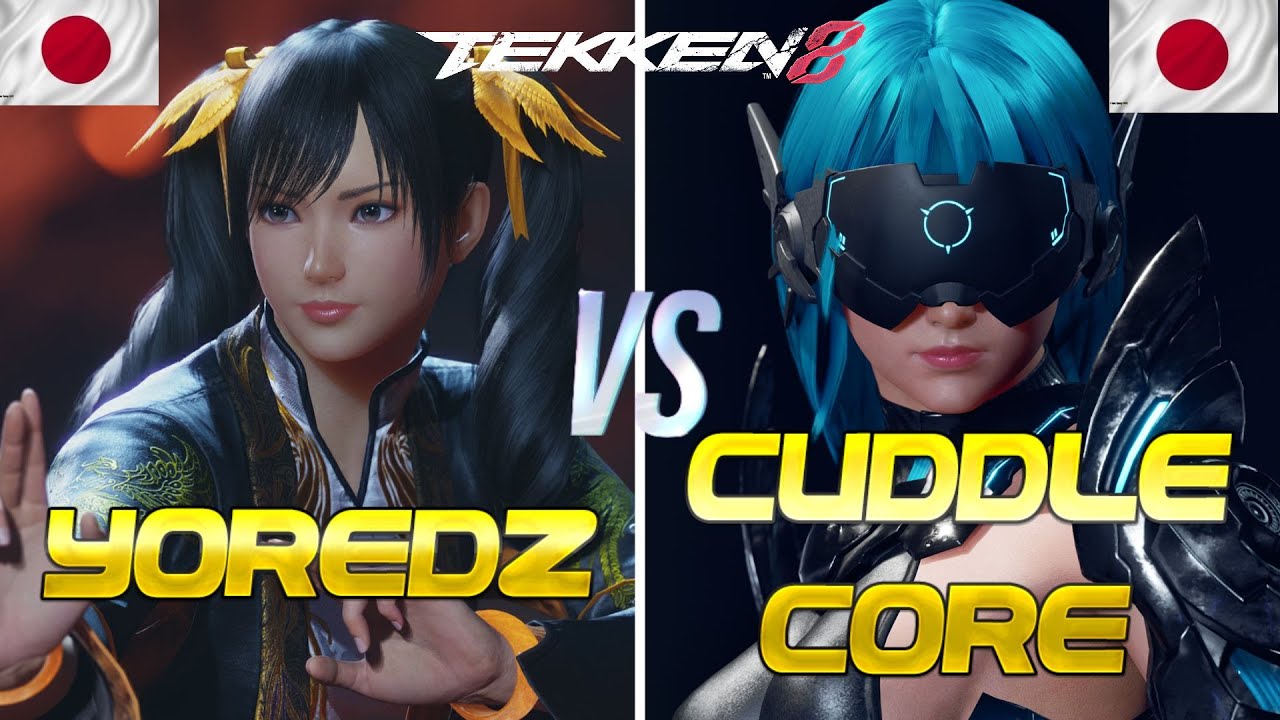 Tekken 8 🔥 Yoredz (Xiaoyu) Vs CuddleCore (Alisa) 🔥 Ranked Matches