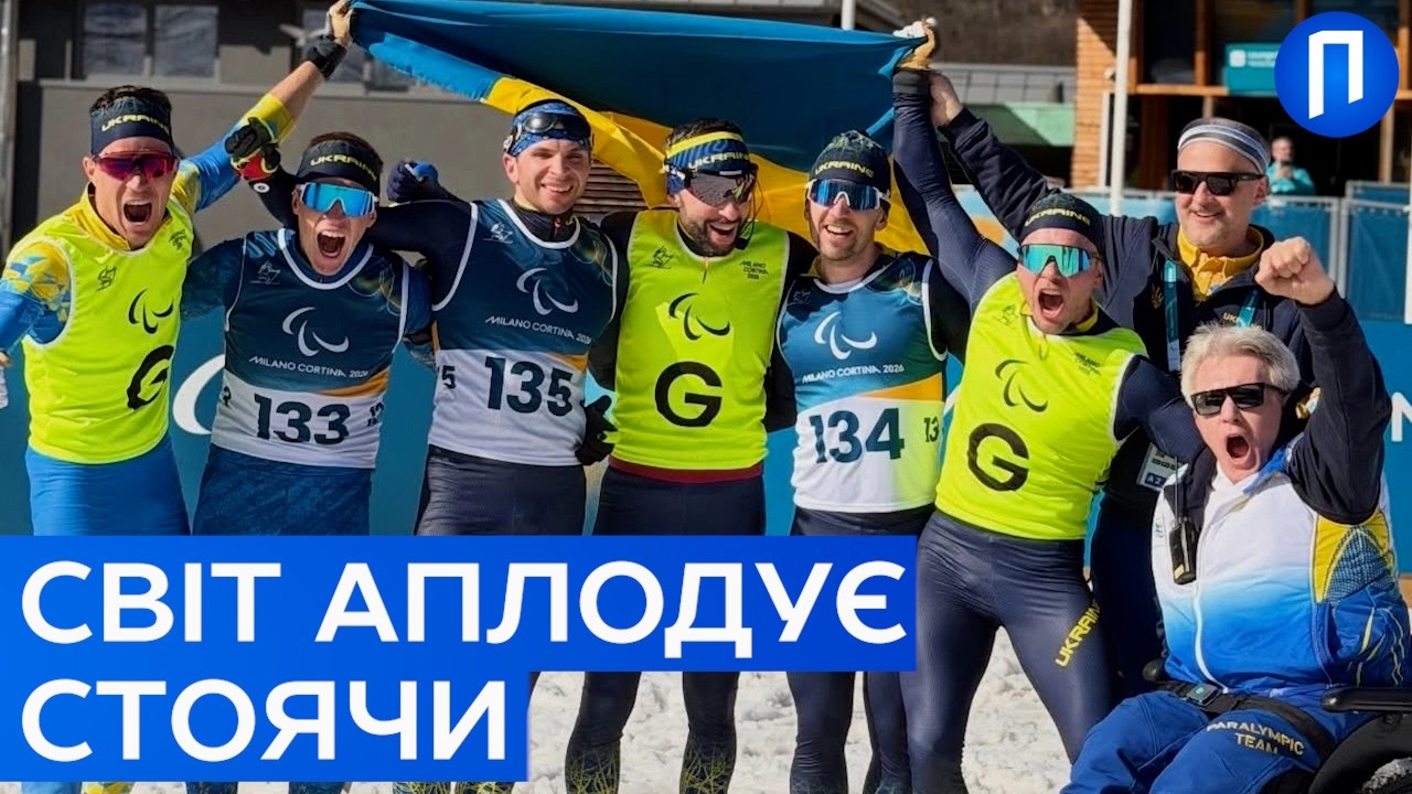 ТРІУМФ українців на Паралімпіаді! Увесь подіум НАШ, суцільні прапори України