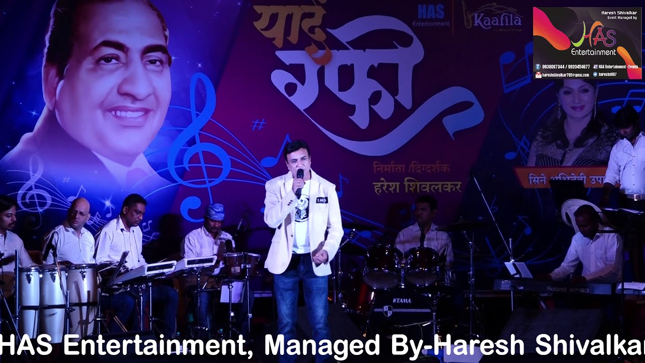 Wadiyan Mera Daman (Official Video) |Yaadein Rafi | By Orchestra Kaafila |