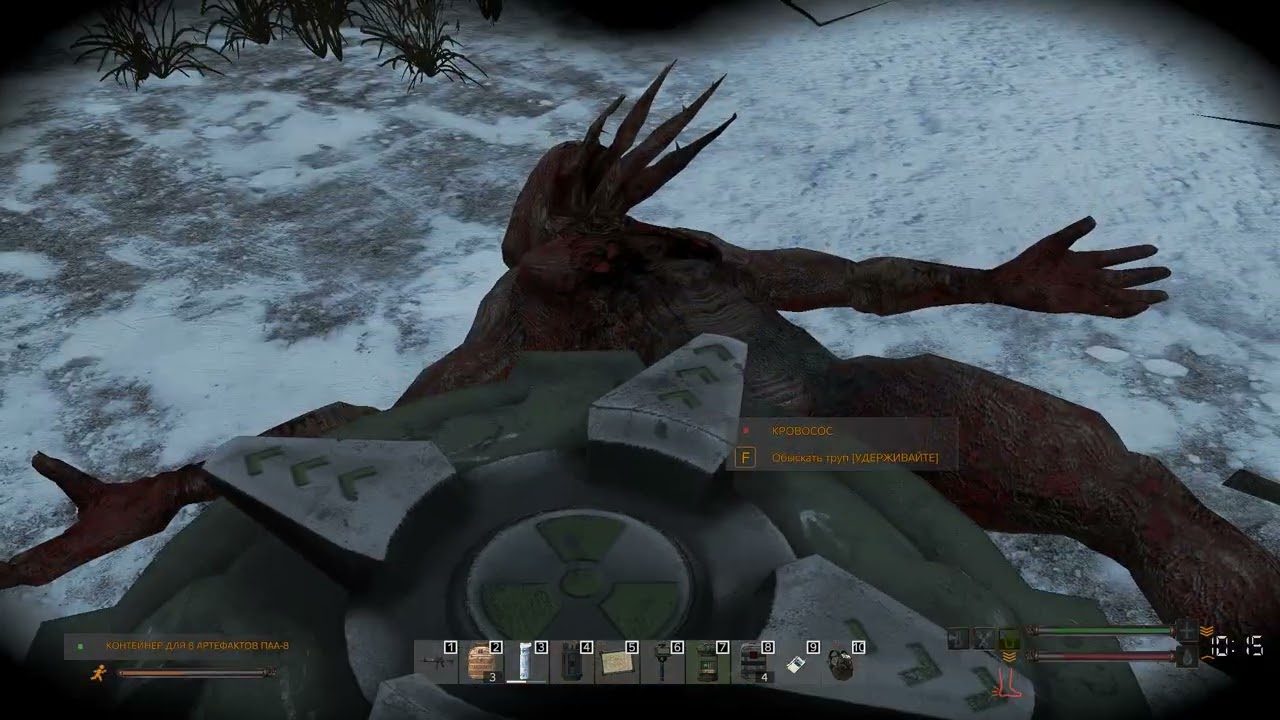 Кровосос 8 пуль | DayZ Emerging Zone | Stalker RP