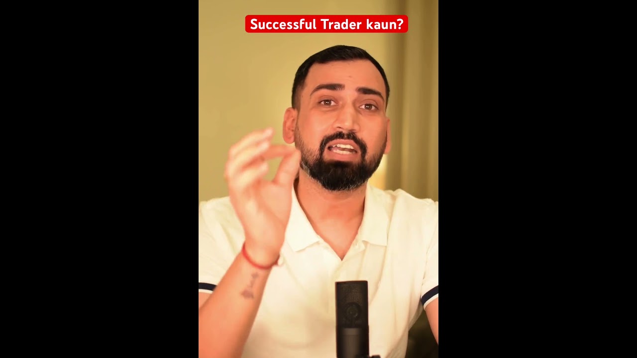 Successful Traders Kaun? 